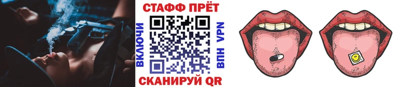  Кокаин Данилов