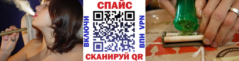 как найти наркотики  Данилов  БУТИРАТ GHB 