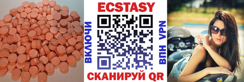 darknet какой сайт  где купить наркоту  Данилов  ЭКСТАЗИ TESLA  hydra зеркало 