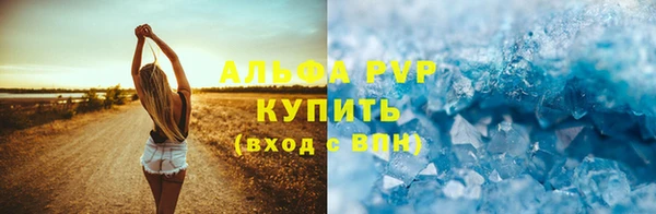 метадон Верея