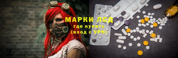 винт Богородск