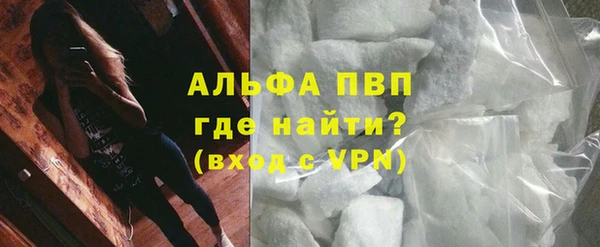метадон Верея