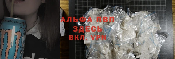 кокаин перу Богданович