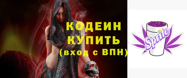 метадон Верея
