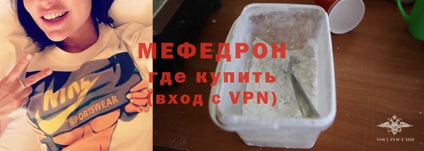 метадон Верея