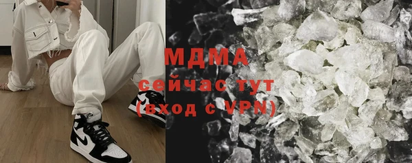 метадон Верея