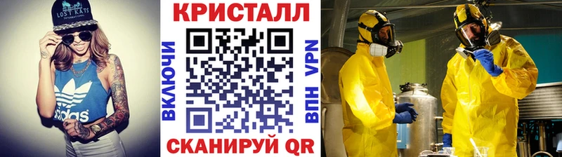 ОМГ ОМГ как войти Данилов Первитин мет как найти наркотики